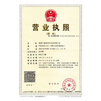 调教骚货小舞>
                                      
                                        <span>营业执照</span>
                                    </a> 
                                    
                                </li>
                                
                                                                
		<li>
                                    <a href=